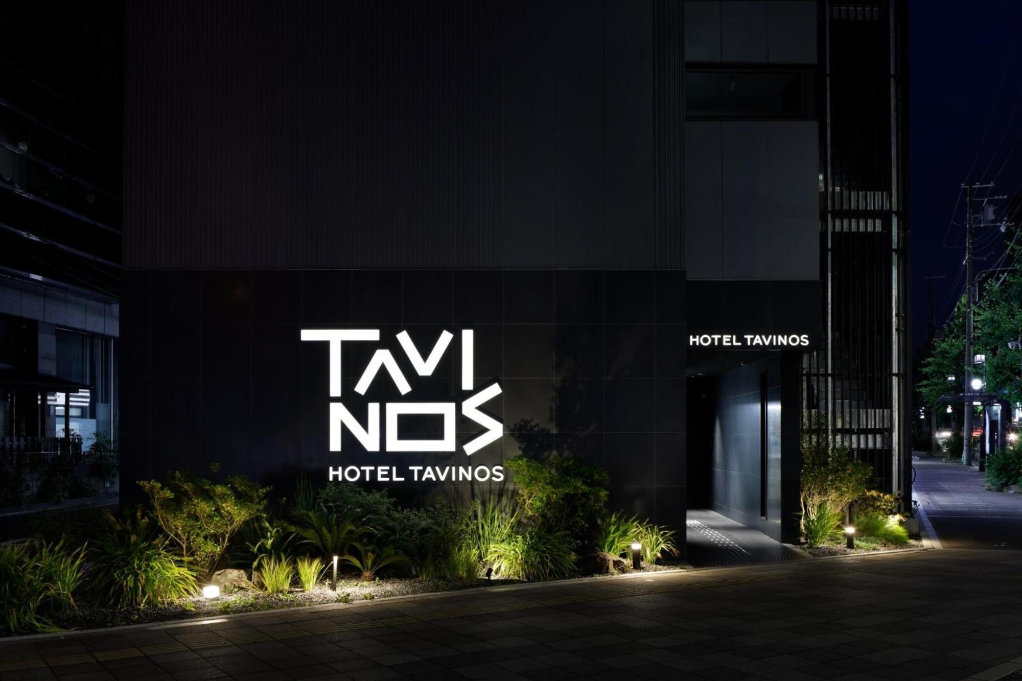 Hotel Tavinos Kyoto - Vacation Stay 42517V Exterior photo