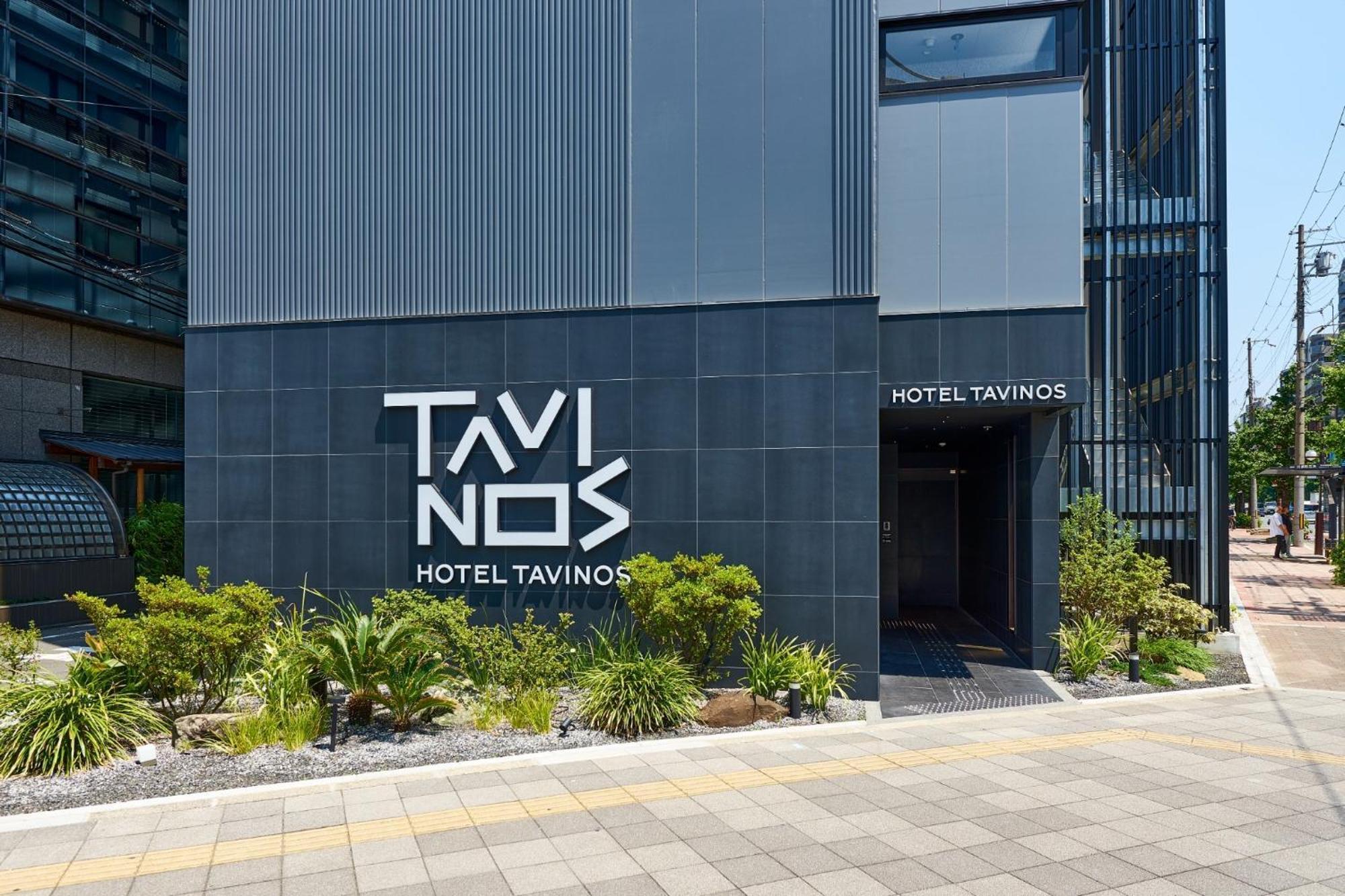 Hotel Tavinos Kyoto - Vacation Stay 42517V Exterior photo